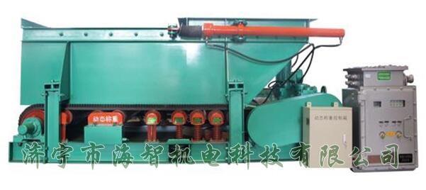 具有給料量大、噪音低、性能可靠的特點(diǎn)