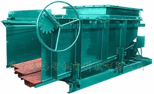 導(dǎo)料槽設(shè)有多個活動式底板，底板在回程過程中可以承受物料所帶來的摩擦力